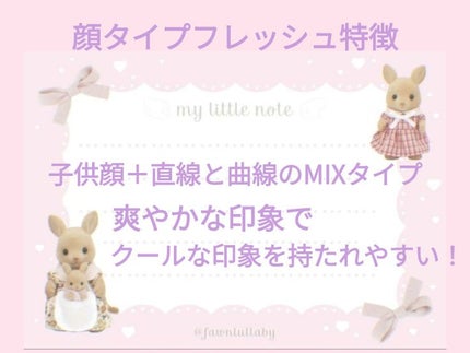 ðŒ.*HanaðŒ.* on LIPS ãçããããã«ã¡ã¯ððŒ.*HanaðŒ.*ã§ãïŒä»åã¯ãé¡ã¿ã€ãã..ãïŒ4æç®ïŒ