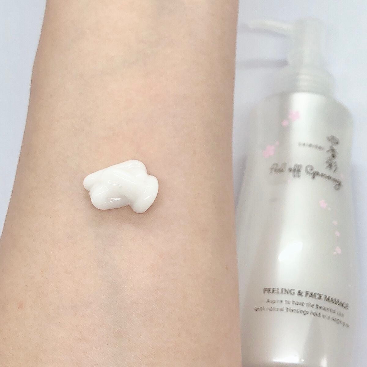 ピールオフゴマージュ/四季彩/スクラブ・ゴマージュを使ったクチコミ(2枚目)