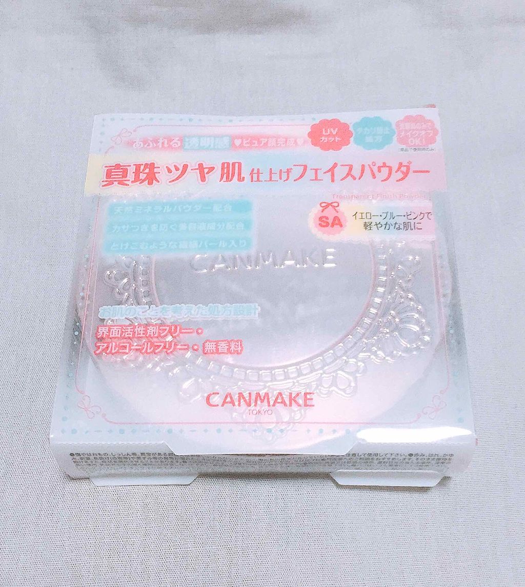 トランスペアレントフィニッシュパウダー/キャンメイク/プレストパウダーを使ったクチコミ(1枚目)