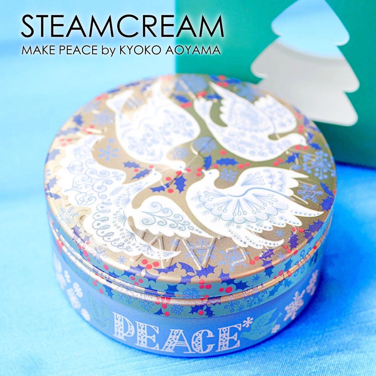 スチームクリーム/STEAMCREAM/ボディクリームを使ったクチコミ（1枚目）