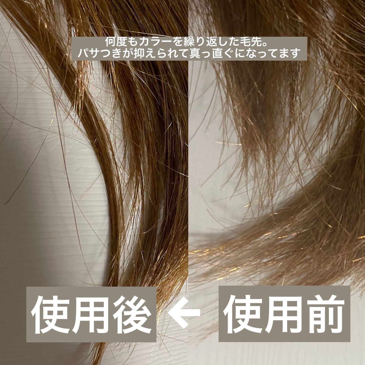 ãã¬ãã¢ã ã©ããã³ã°ãã¹ã¯/ãã¡é«ª/ãã¢ãã¹ã¯ã»ãã¢ããã¯ã䜿ã£ãã¯ãã³ãïŒ3æç®ïŒ