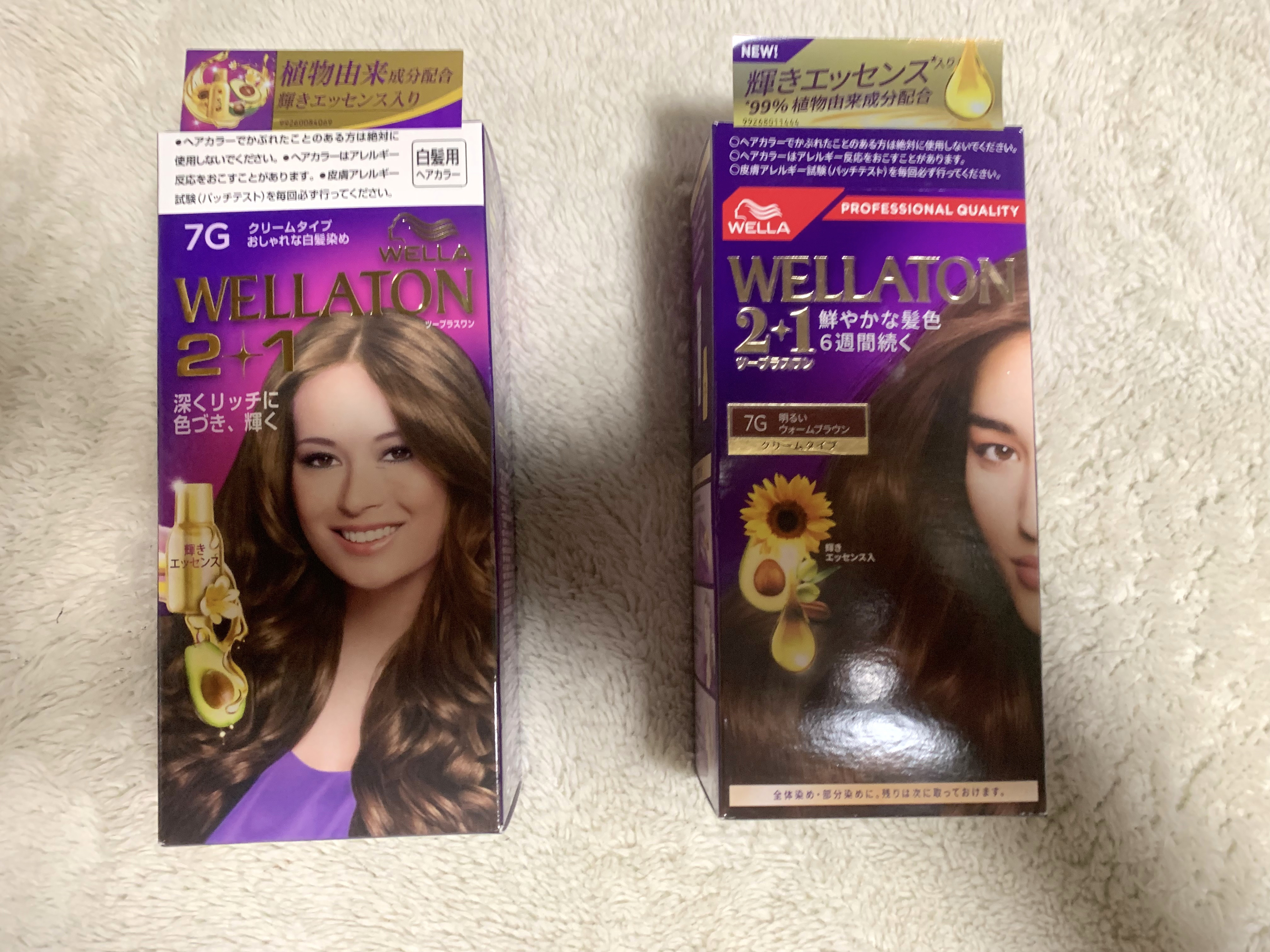 ウエラトーン ツープラスワン クリームタイプ 7G/ウエラ/ヘアカラーを使ったクチコミ（1枚目）