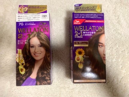 ウエラトーン ツープラスワン クリームタイプ/ウエラ/ヘアカラーを使ったクチコミ(1枚目)