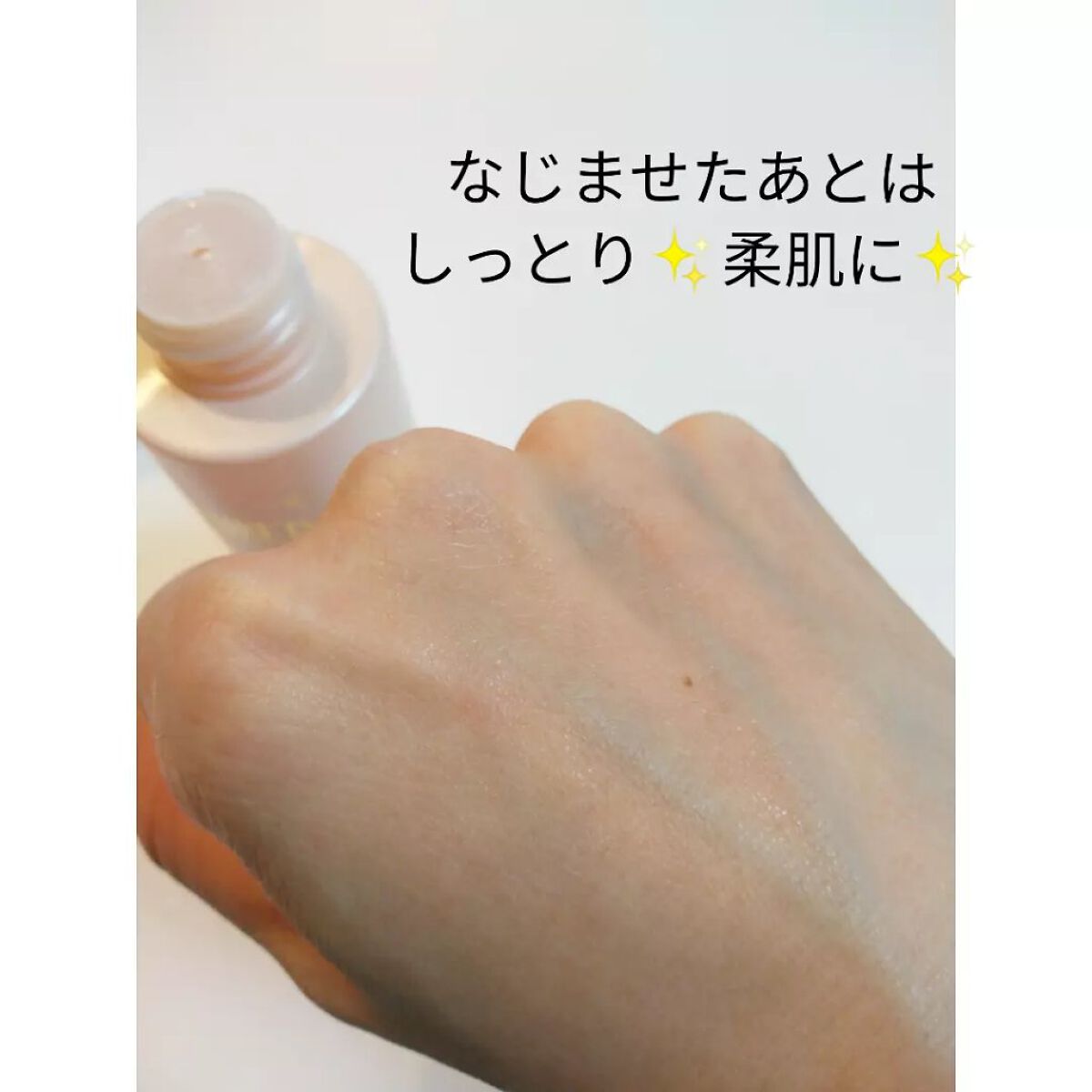 PURE’D 100 PERFECTION エッセンシャルローション/ステファニー/化粧水を使ったクチコミ（3枚目）