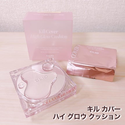 プロ アイ パレット エアー/CLIO/アイシャドウパレットを使ったクチコミ(2枚目)