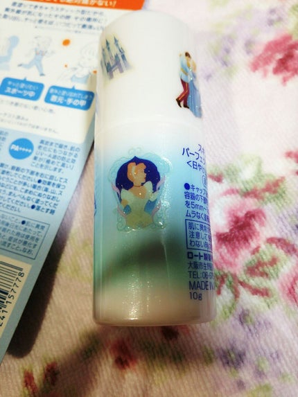 パーフェクトUVスティック/スキンアクア/日焼け止め・UVケアを使ったクチコミ(4枚目)