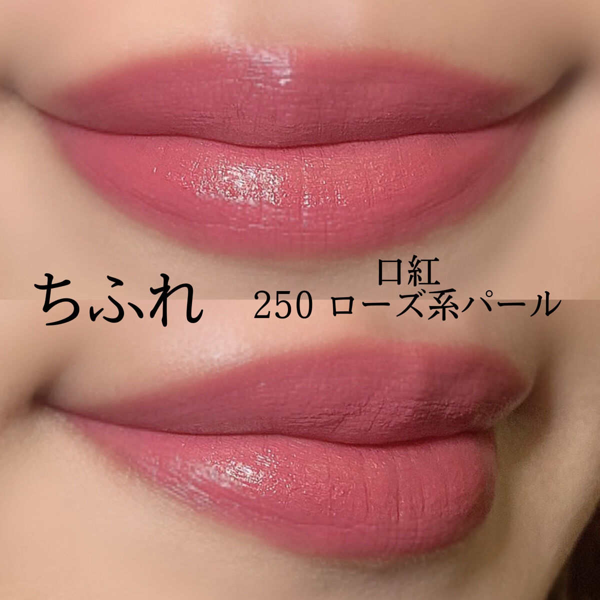 UVイデア XL/ラ ロッシュ ポゼ/日焼け止めミルクを使ったクチコミ（2枚目）