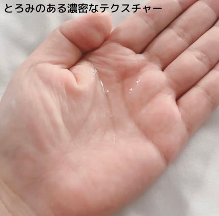 ピンクティーツリートナー/APLIN/化粧水を使ったクチコミ(2枚目)