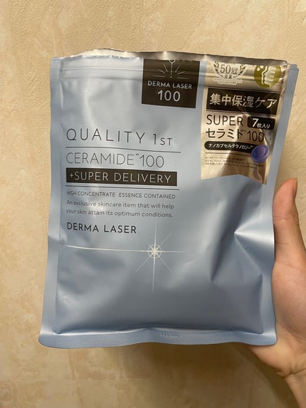 ダーマレーザー スーパーセラミド100マスク/クオリティファースト/シートマスク・パックを使ったクチコミ(1枚目)