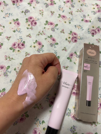 トーンアップ スキン デザイナー 01 ラベンダー/Visée/化粧下地を使ったクチコミ(3枚目)