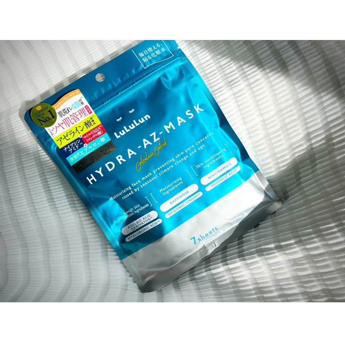 ルルルン ハイドラ AZ マスク/ルルルン/シートマスク・パックを使ったクチコミ(1枚目)