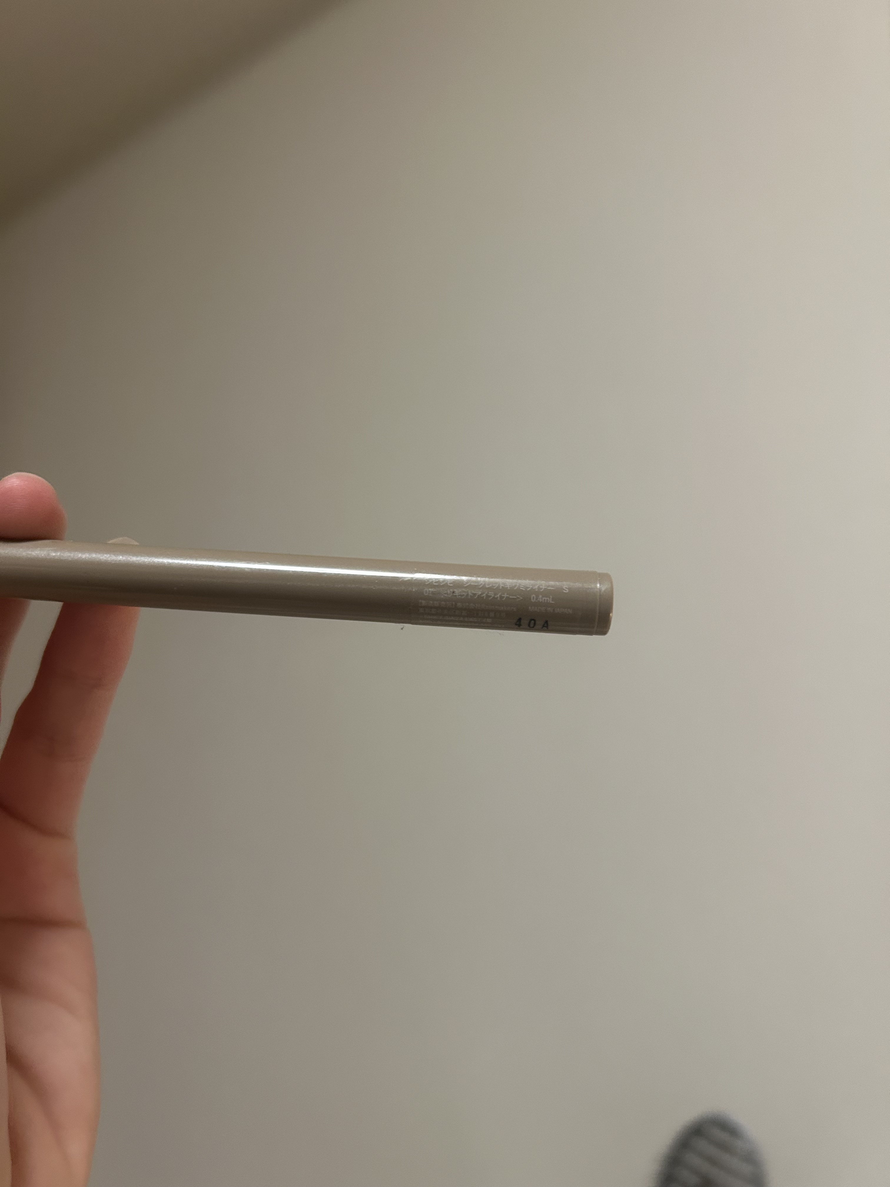 シピシピ シークレットキワミライナー S/CipiCipi/リキッドアイライナーを使ったクチコミ（2枚目）