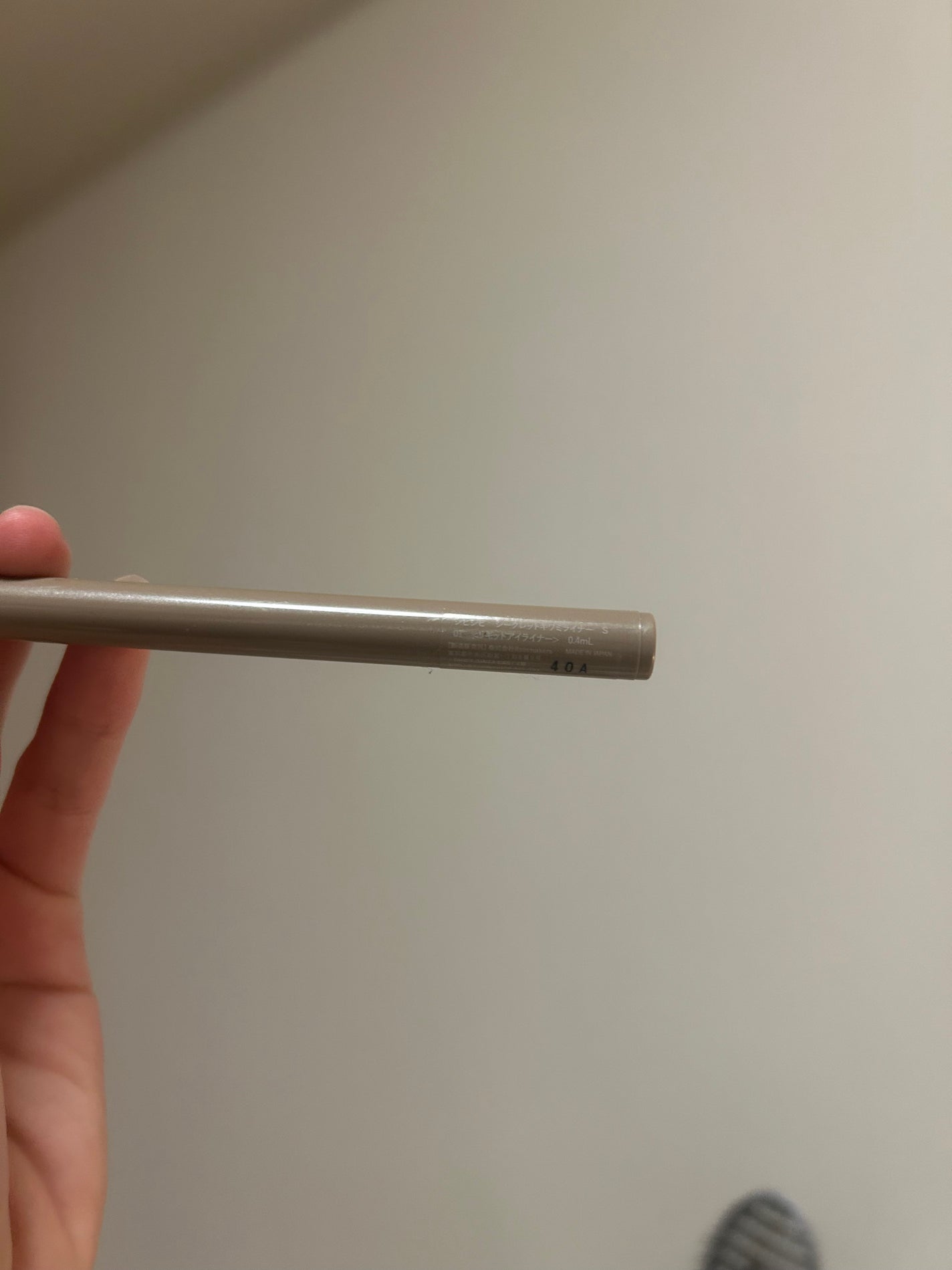 シピシピ シークレットキワミライナー S/CipiCipi/リキッドアイライナーを使ったクチコミ(2枚目)