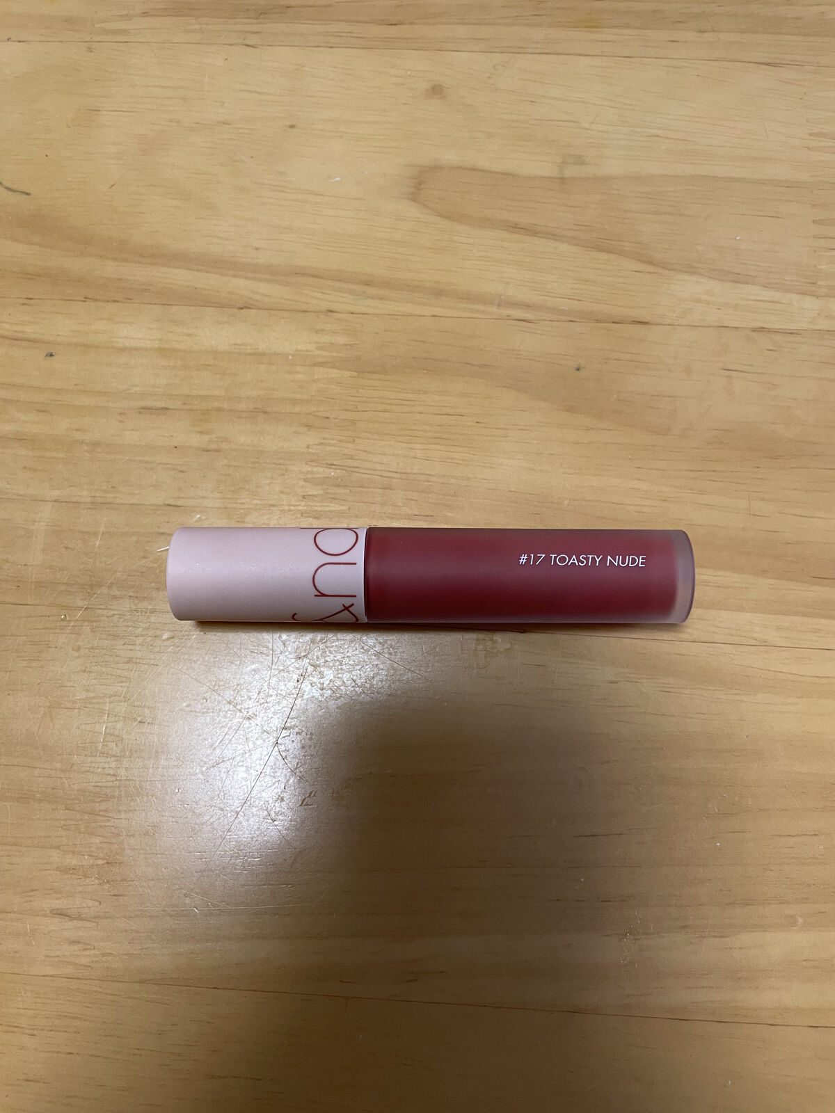 ゼロベルベットティント 17 トースティヌード(TOASTY NUDE)/rom&nd/リップティントを使ったクチコミ（2枚目）
