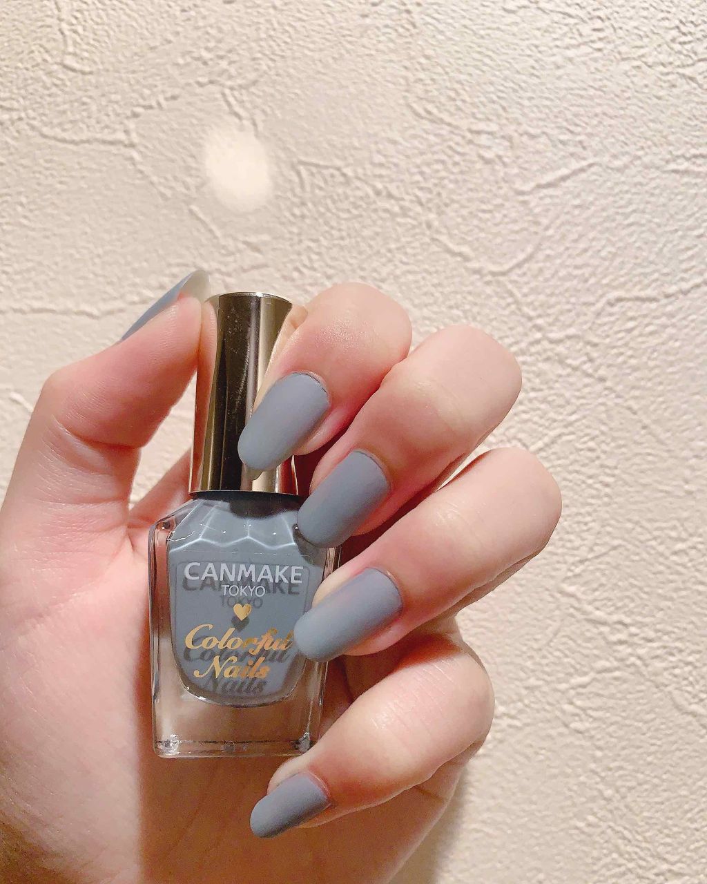 カラフルネイルズ/キャンメイク/マニキュアを使ったクチコミ(1枚目)