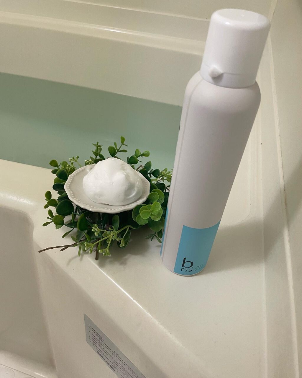 オーガニックスパークリングシャンプー/b.ris/市販シャンプーを使ったクチコミ(5枚目)