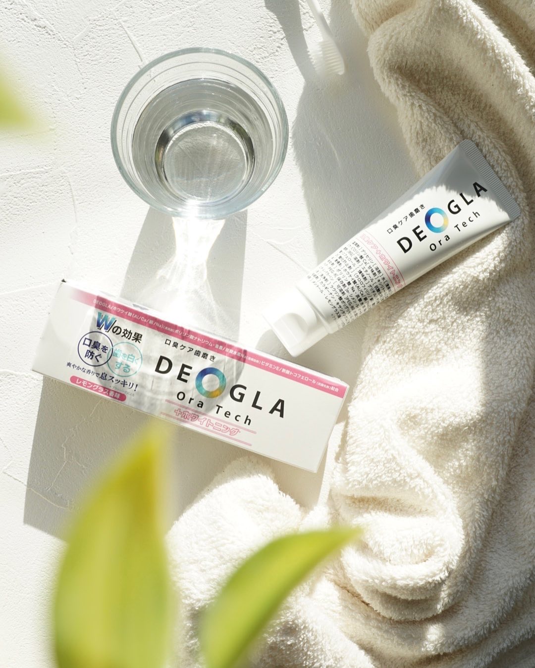 デオグラオーラテック ＋ホワイトニング/DEOGLA/歯磨き粉を使ったクチコミ（1枚目）