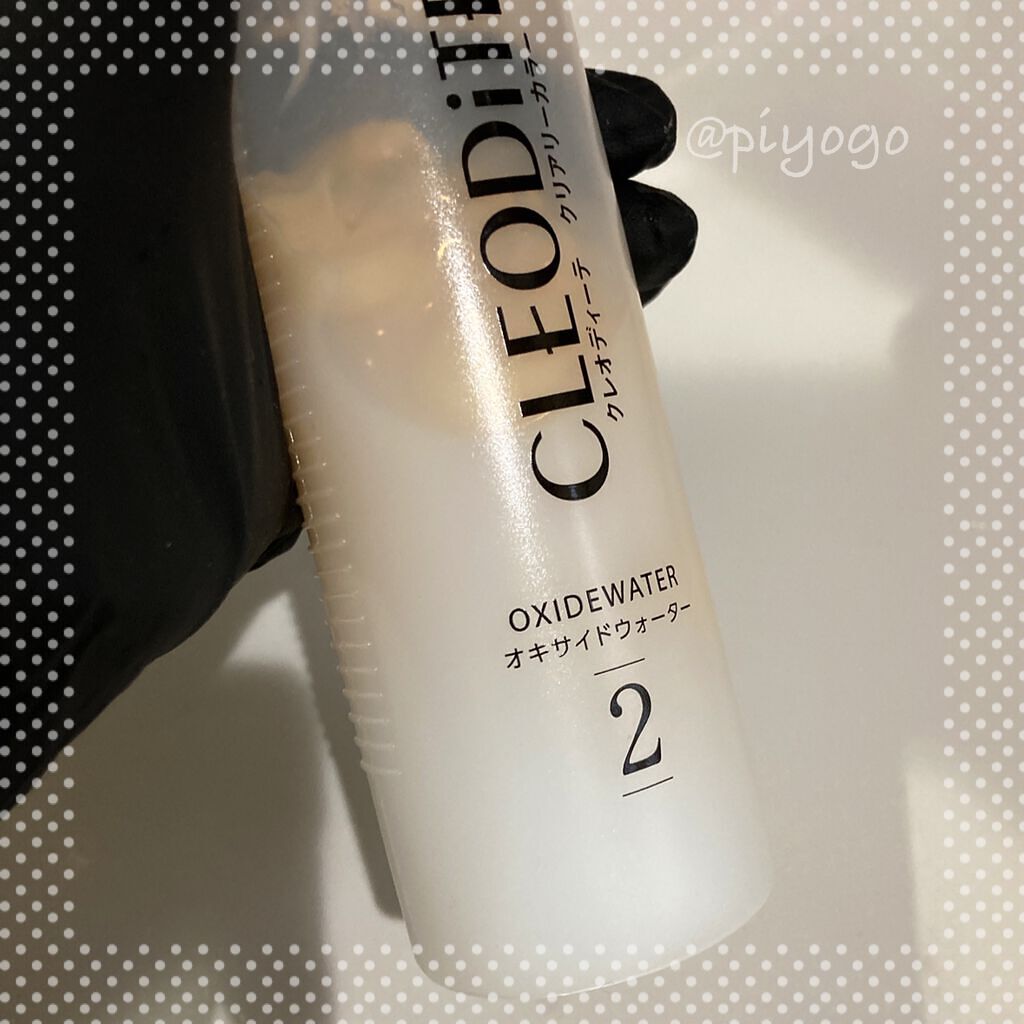 クリアリーカラー (白髪用) /クレオディーテ/ヘアカラーを使ったクチコミ（3枚目）