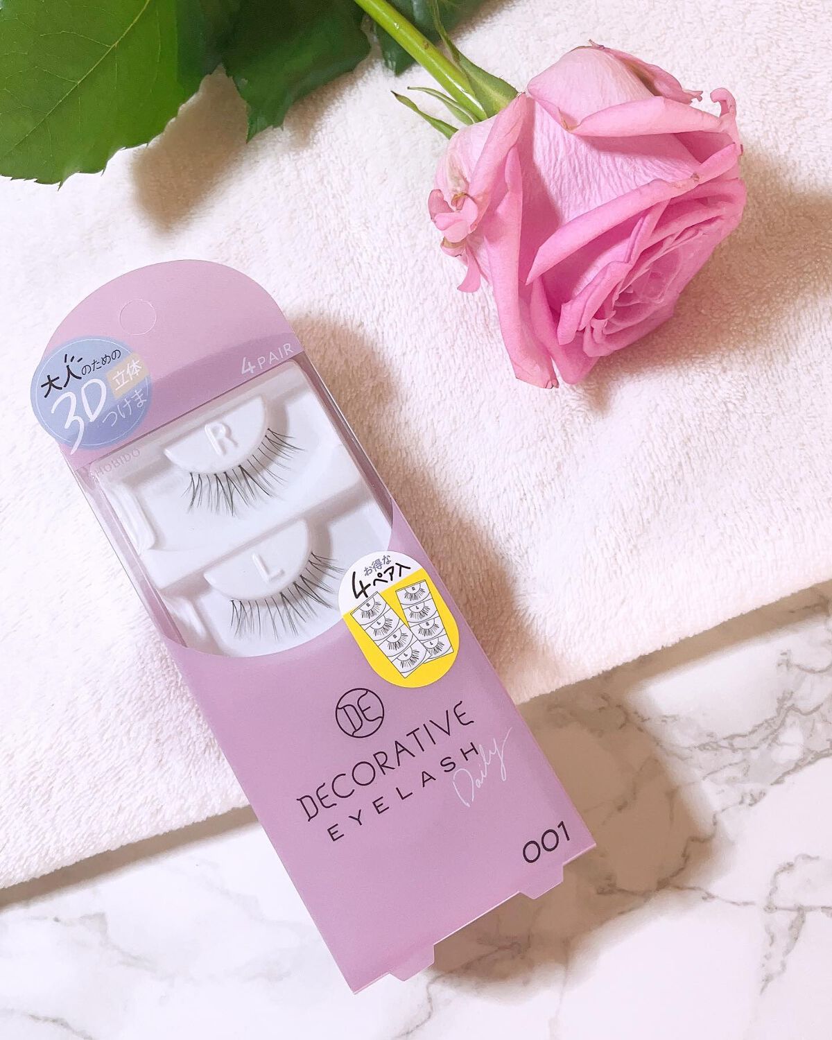 デコラティブアイラッシュ/Decorative Eyes/その他を使ったクチコミ（1枚目）