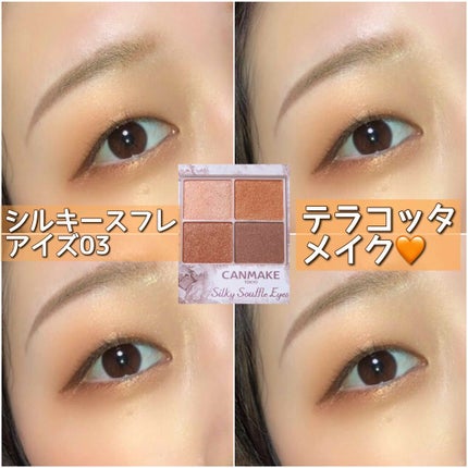 スリムスケッチアイブロウペンシル/U R GLAM/アイブロウペンシルを使ったクチコミ(1枚目)