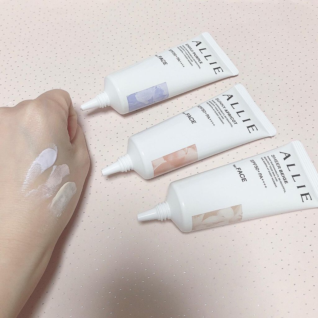 アリィー クロノビューティ カラーチューニングUV/アリィー/日焼け止めクリームを使ったクチコミ（3枚目）