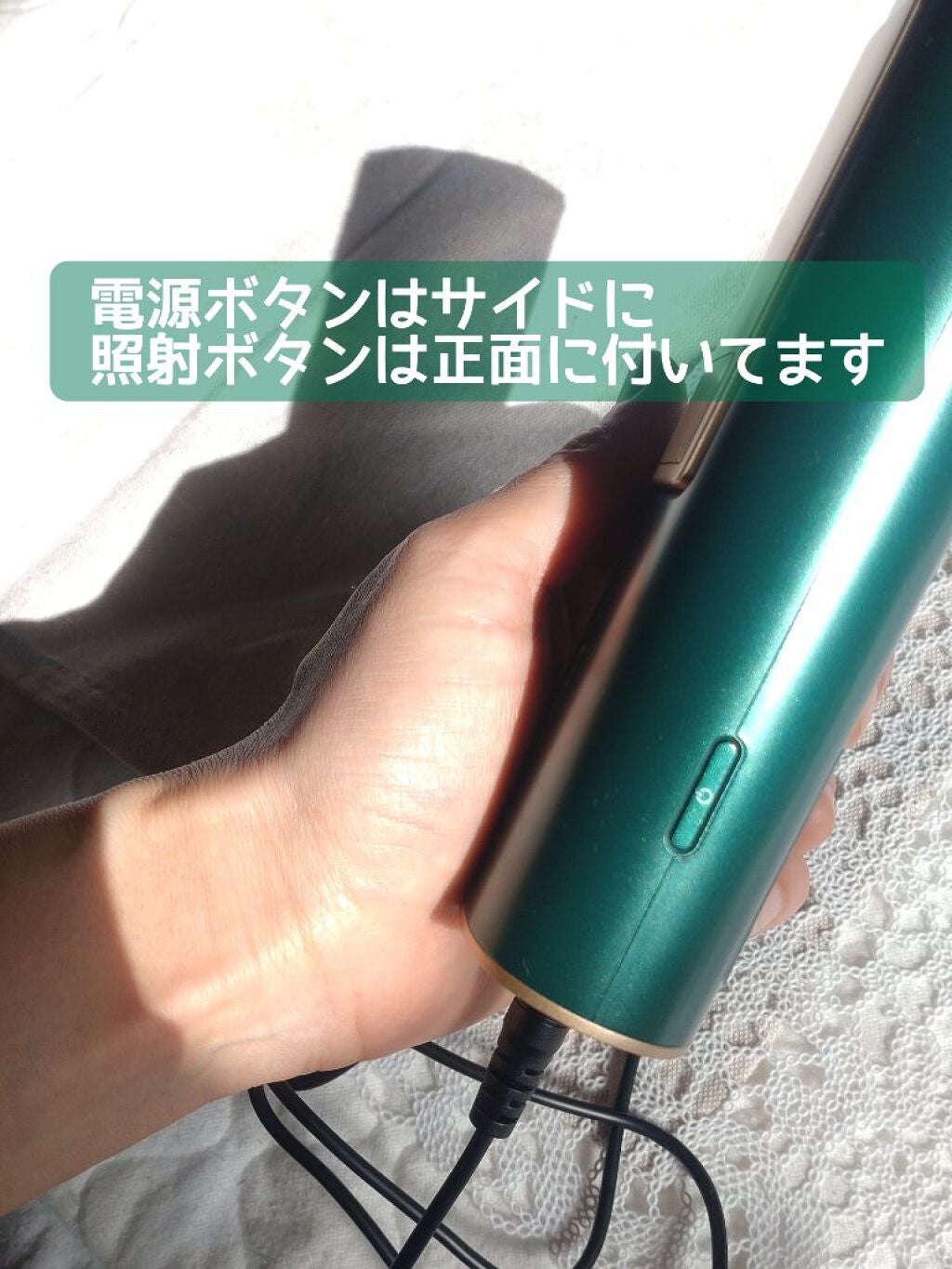 Ulike AIR+脱毛器/ulike/家庭用脱毛器を使ったクチコミ(6枚目)