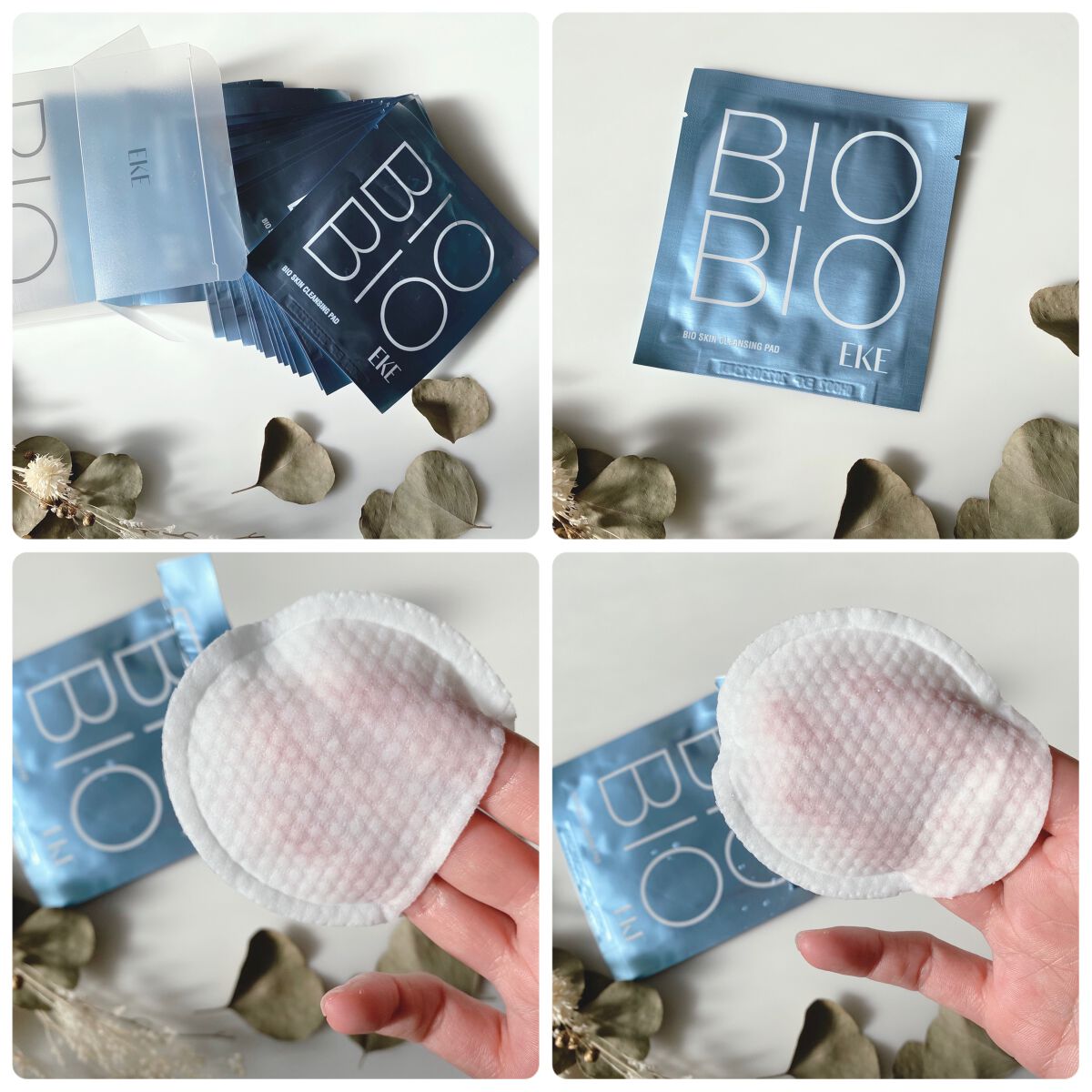 ジュエルビームハートアイパッチ/EKE/アイケア・アイクリームを使ったクチコミ（2枚目）