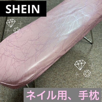 SHEIN購入品/SHEIN/その他を使ったクチコミ(1枚目)