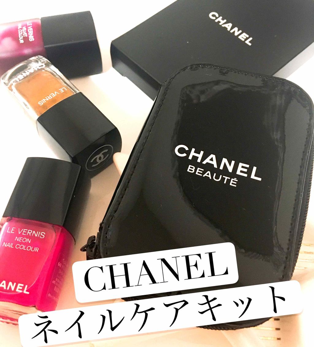 CHANEL ネイルケアキットのクチコミ「CHANELにクリスマスコスメを
予約しにいった際、
今年の特典をいただいてきました。

CH.....」（2枚目）