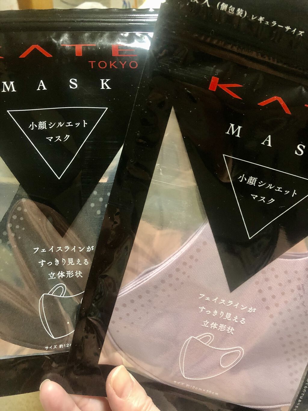 小顔シルエットマスク/KATE/マスクを使ったクチコミ（2枚目）