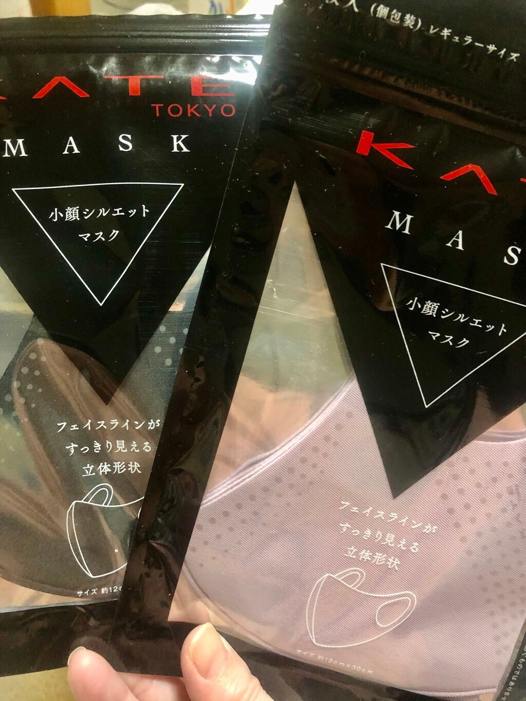 小顔シルエットマスク/KATE/マスクを使ったクチコミ(2枚目)