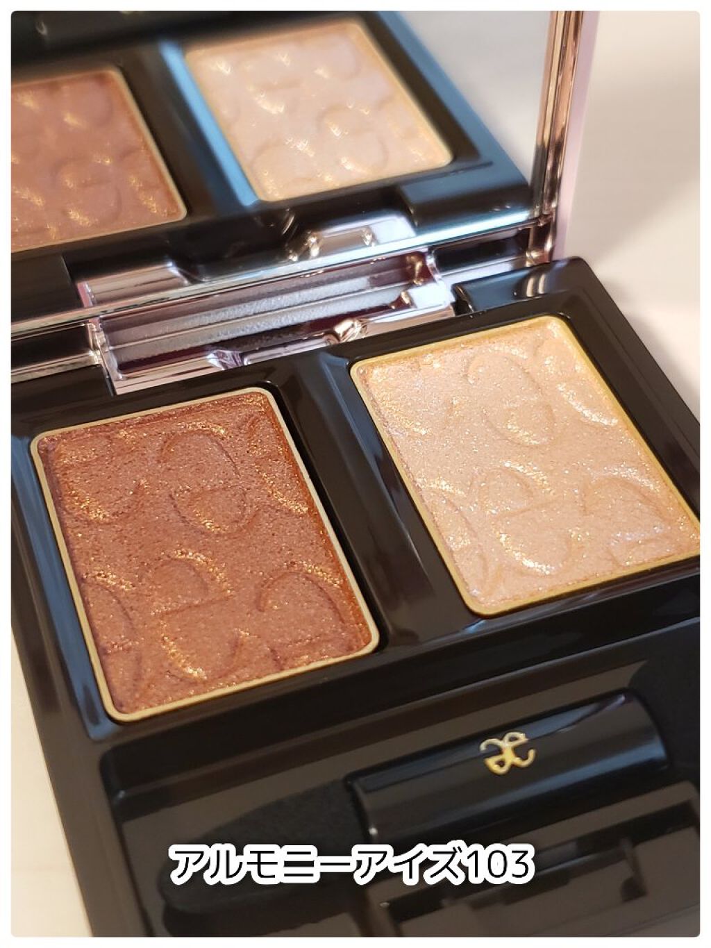 エレガンス コフレ リメレンス/Elégance/メイクアップキットを使ったクチコミ（2枚目）