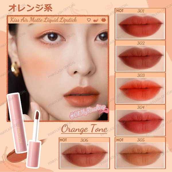 PINKFLASHLIP&Cheek DUO MATTE TINT/PINKFLASH/口紅を使ったクチコミ(10枚目)