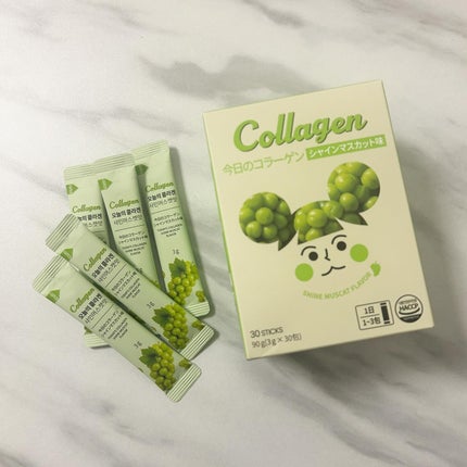 メディタミン 今日のコラーゲン シャインマスカットのクチコミ「
今日のコラーゲン シャインマスカット
可愛いパッケージが素敵な
韓国のおいしいコラーゲンパ.....」(1枚目)