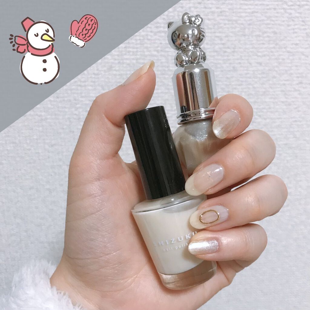 ネイルサポート Na/ネイルネイル/ネイルトップコートを使ったクチコミ(1枚目)