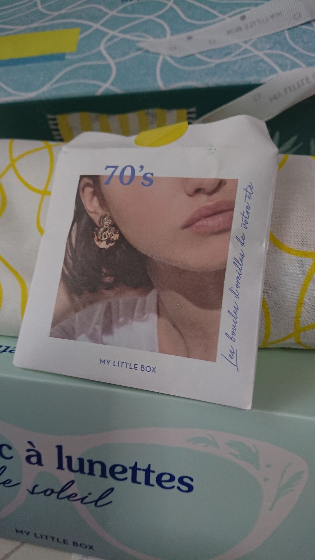 My Little Box/My Little Box/その他キットセットを使ったクチコミ（2枚目）