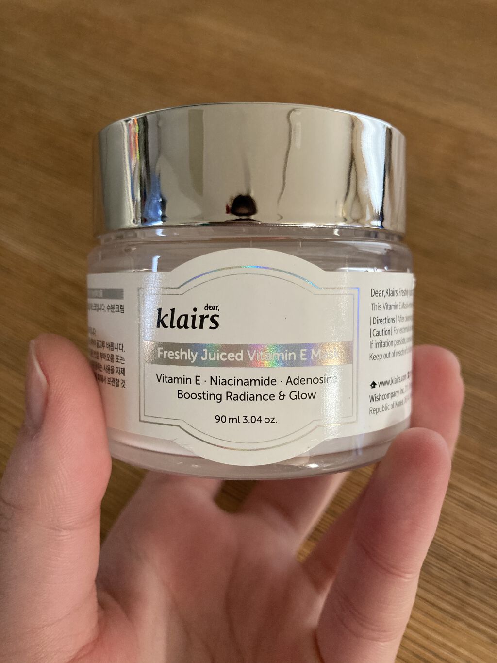 
klairs Freshly Juiced Vitamin Mask

韓国で話題のKlairs🇰🇷

気になって購入してみました！

が、、、

ベタつくし、肌荒れは改善されないし、少しピリつくし、、、🥺
私には合いませんでした�