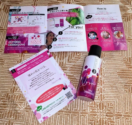 ベースミネラル+Fe/ベースミネラル+Fe/健康サプリメントを使ったクチコミ(2枚目)