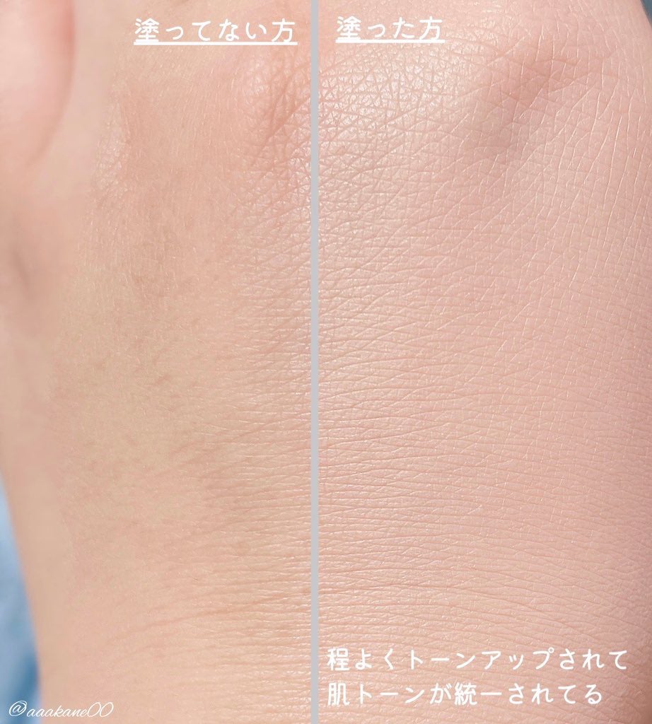 ブルームインカバーフィットクッション/rom&nd/クッションファンデーションを使ったクチコミ(8枚目)