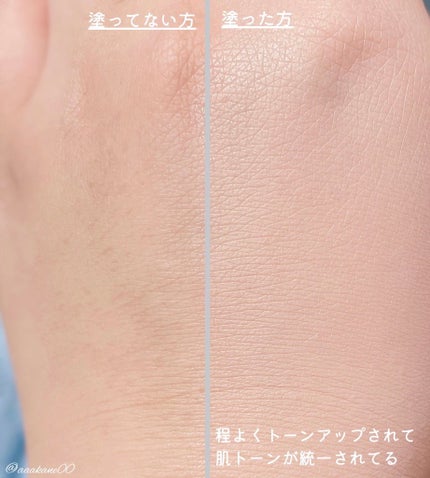 ブルームインカバーフィットクッション/rom&nd/クッションファンデーションを使ったクチコミ(8枚目)