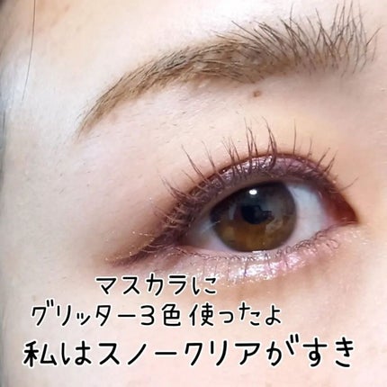 ビューティーアップマスカラ/PHOEBE BEAUTY UP/マスカラを使ったクチコミ(9枚目)