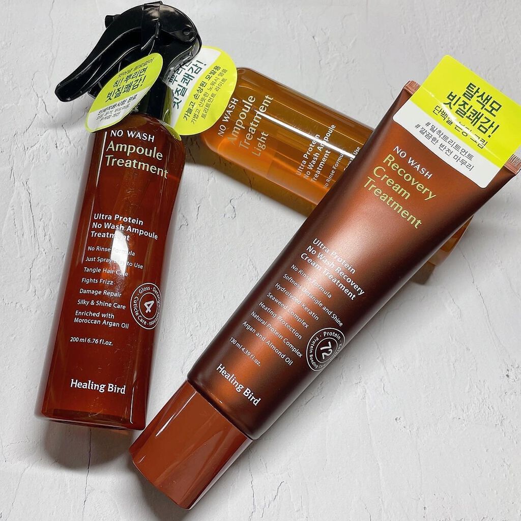 ノーウォッシュセラム トリートメント/Healing bird/ヘアオイルを使ったクチコミ(1枚目)