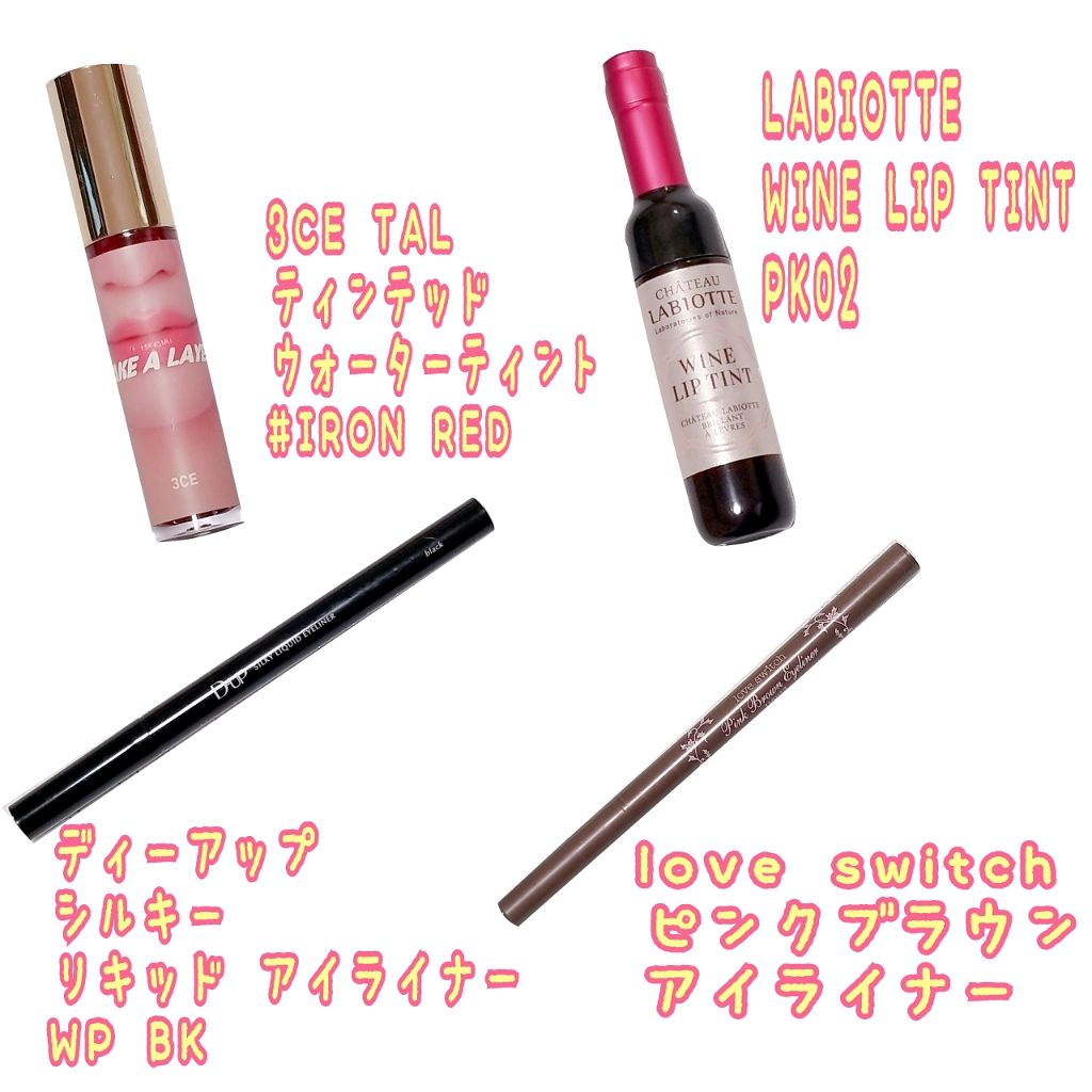 BBパウダー/舞妓はん/パウダーファンデーションを使ったクチコミ(4枚目)