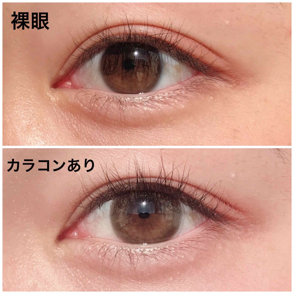 LARME MELTY SERIES(ラルムメルティシリーズ)/LARME/カラーコンタクトレンズを使ったクチコミ(2枚目)