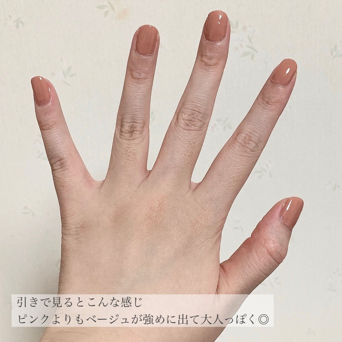 ヴェルニ ロング トゥニュ/CHANEL/マニキュアを使ったクチコミ(6枚目)