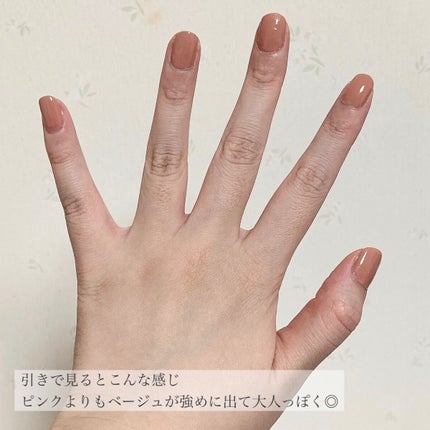 ヴェルニ ロング トゥニュ 939 サンギュラリテ<数量限定色>/CHANEL/マニキュアの画像