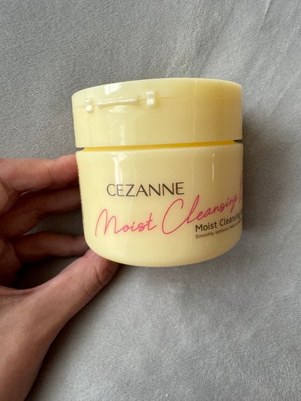 うるオフクレンジングバーム/CEZANNE/クレンジングバームを使ったクチコミ(2枚目)