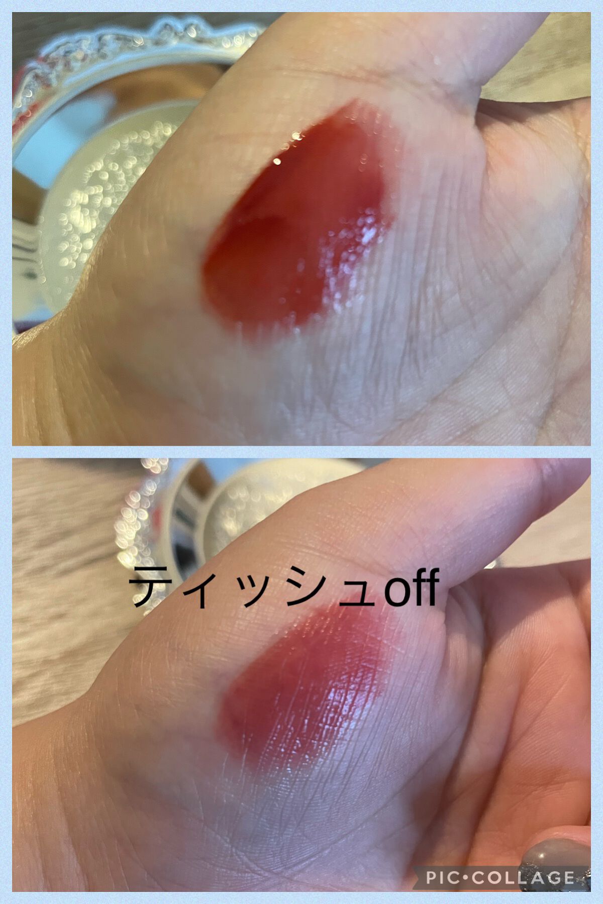 グラスティングウォーターティント/rom&nd/リップティントを使ったクチコミ(2枚目)