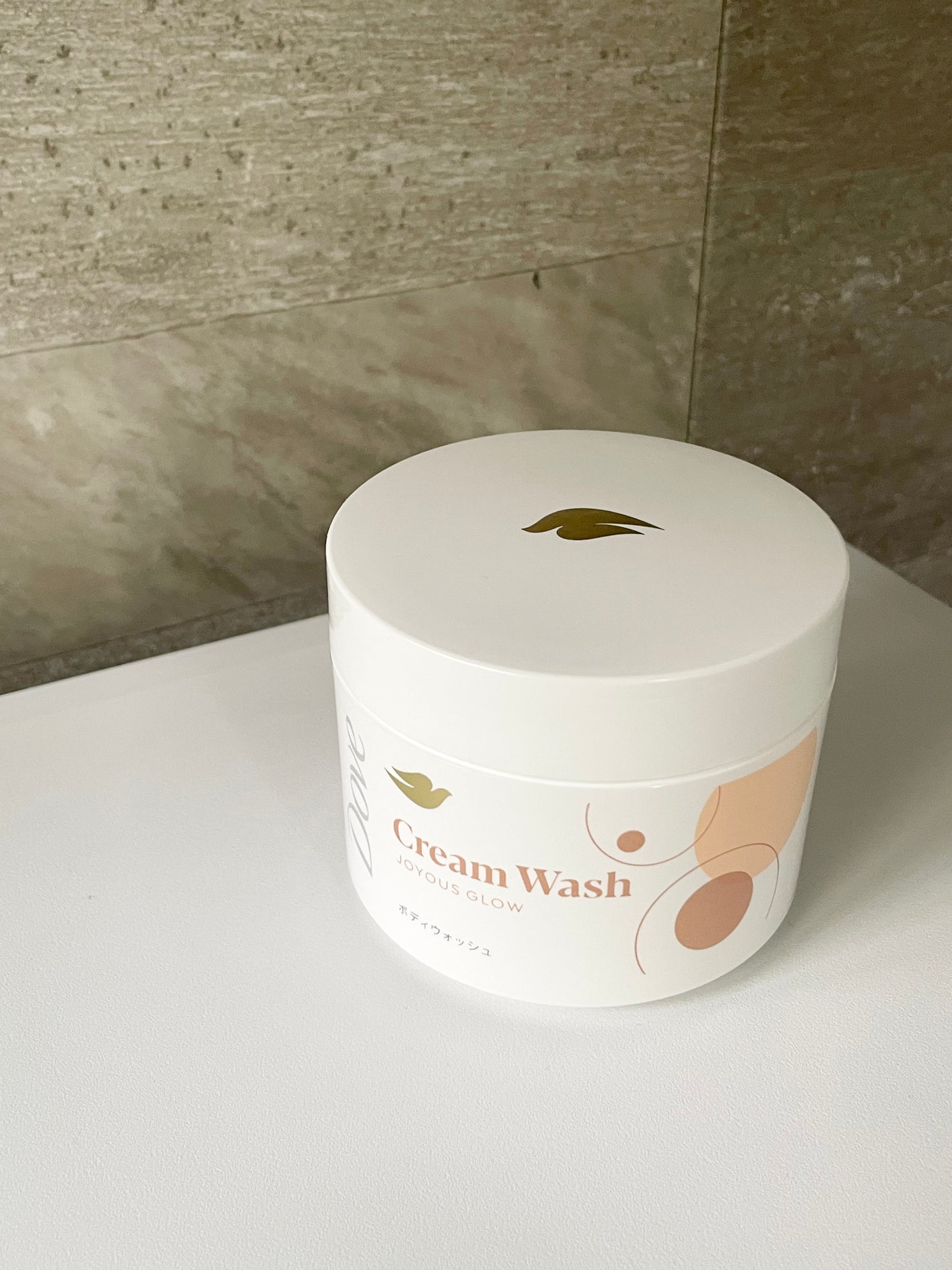 ダヴ クリームボディウォッシュ ジョイアスグロウ/ダヴ/ボディソープを使ったクチコミ(1枚目)