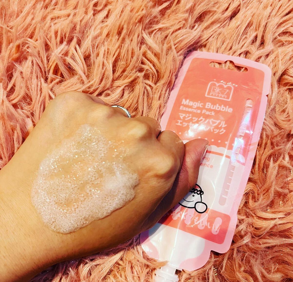 マジックバブルエッセンスパックMINI/BAKER7/シートマスク・パックを使ったクチコミ(3枚目)